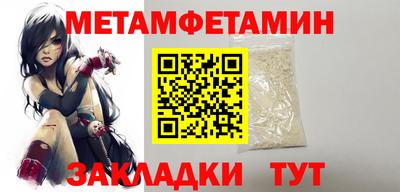 стаф Гатчина