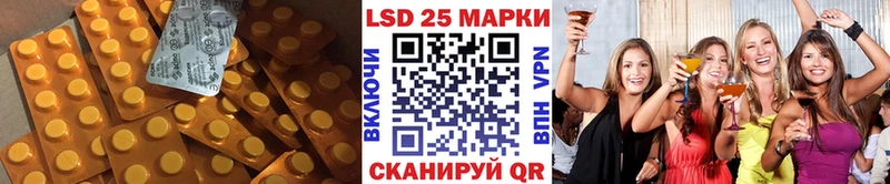 где можно купить наркотик  Нарткала  Лсд 25 экстази кислота 