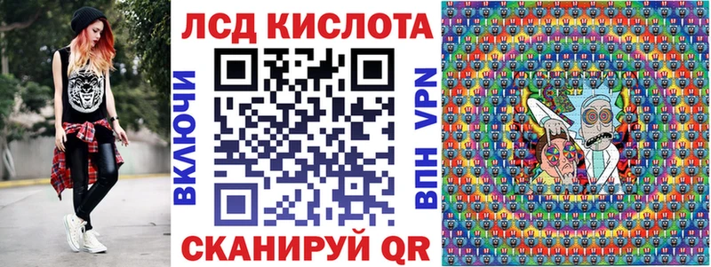 Марки N-bome 1,5мг  Нарткала 
