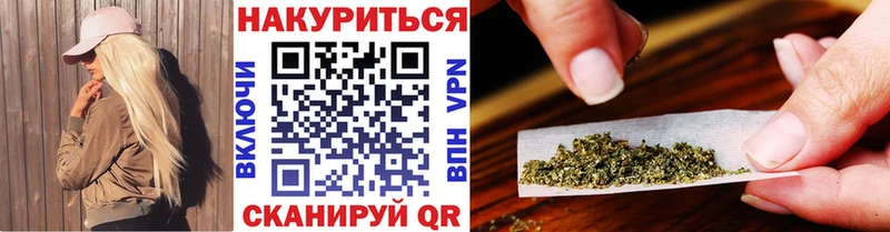 shop как зайти  Нарткала  Бошки Шишки гибрид 
